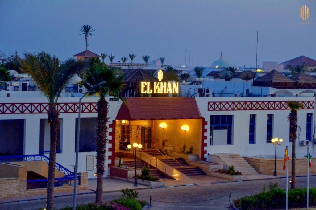 El Khan Sharm Hotel 외부 사진